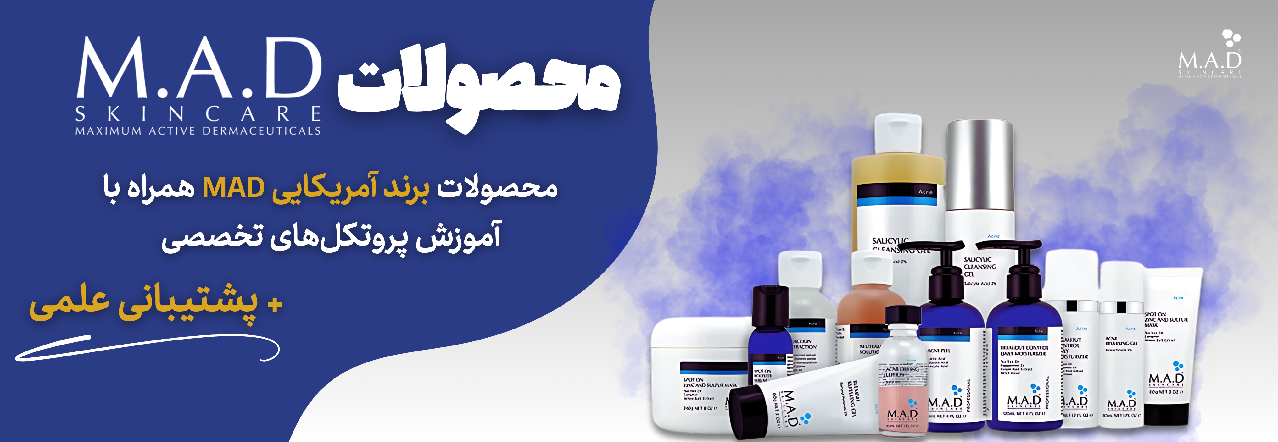 IMG_20250105_153720_811